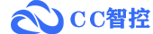 CC智控