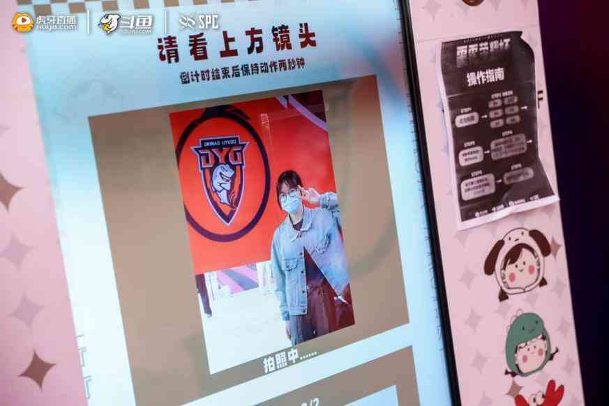 跨平台联合打造雷霆荣耀杯，斗鱼自制赛事体系再升级