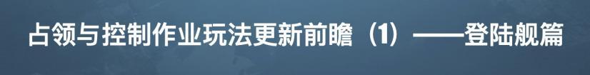 吗喽大王的理想生活，在太空先实现了