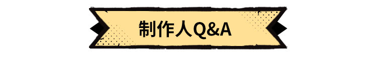 《超进化物语2》半周年版本前瞻，一图解答你最关心的优化问题！