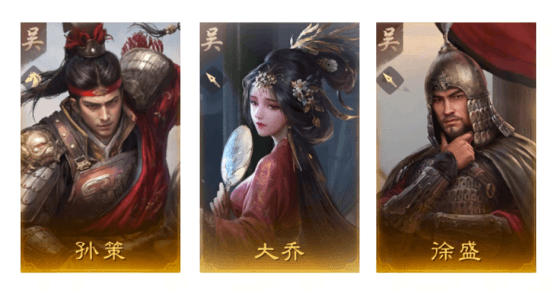 良心不逼氪！SLG新游《三国：谋定天下》公测选区指南与武将推荐