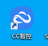 桌面图标 CC智控桌面图标